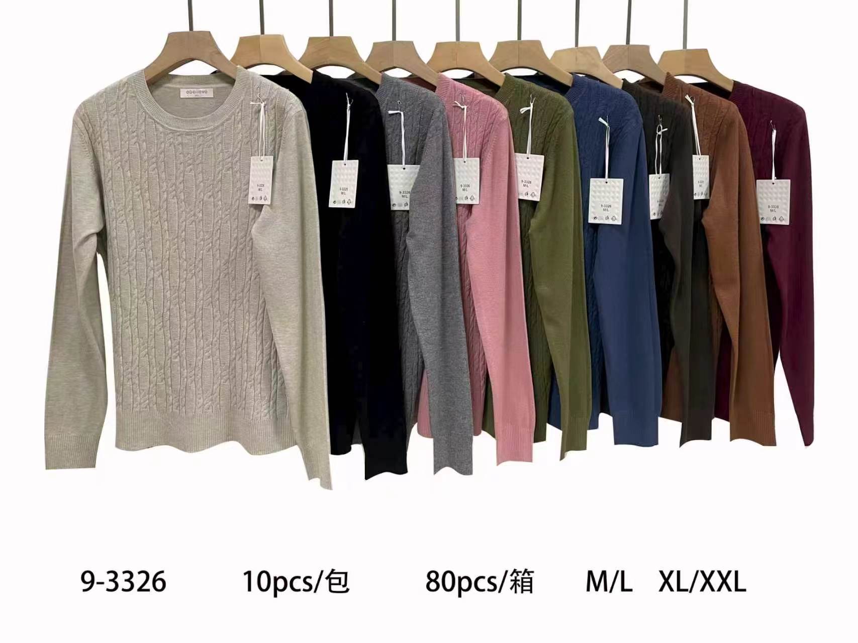 Sweter Damska