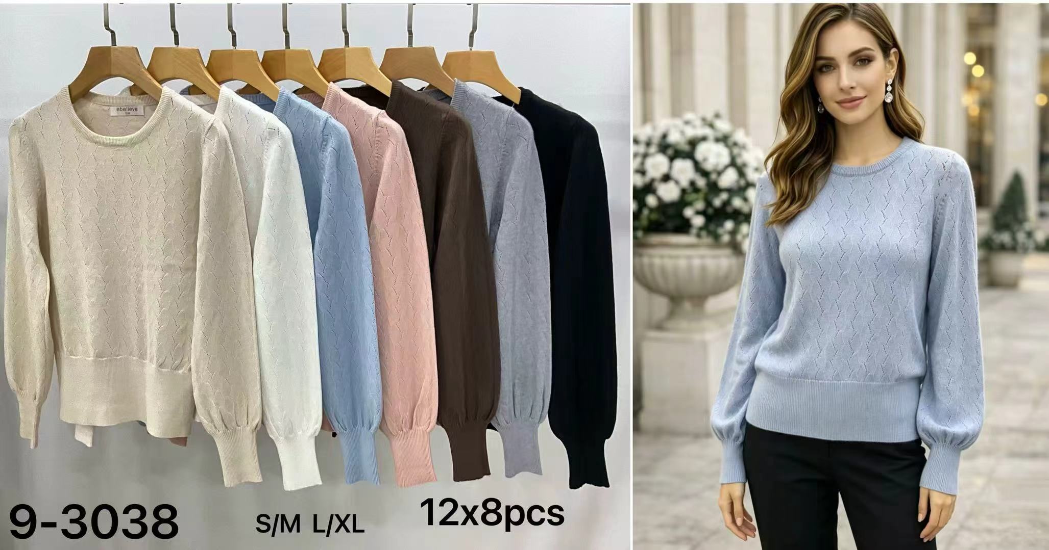 Sweter Damska