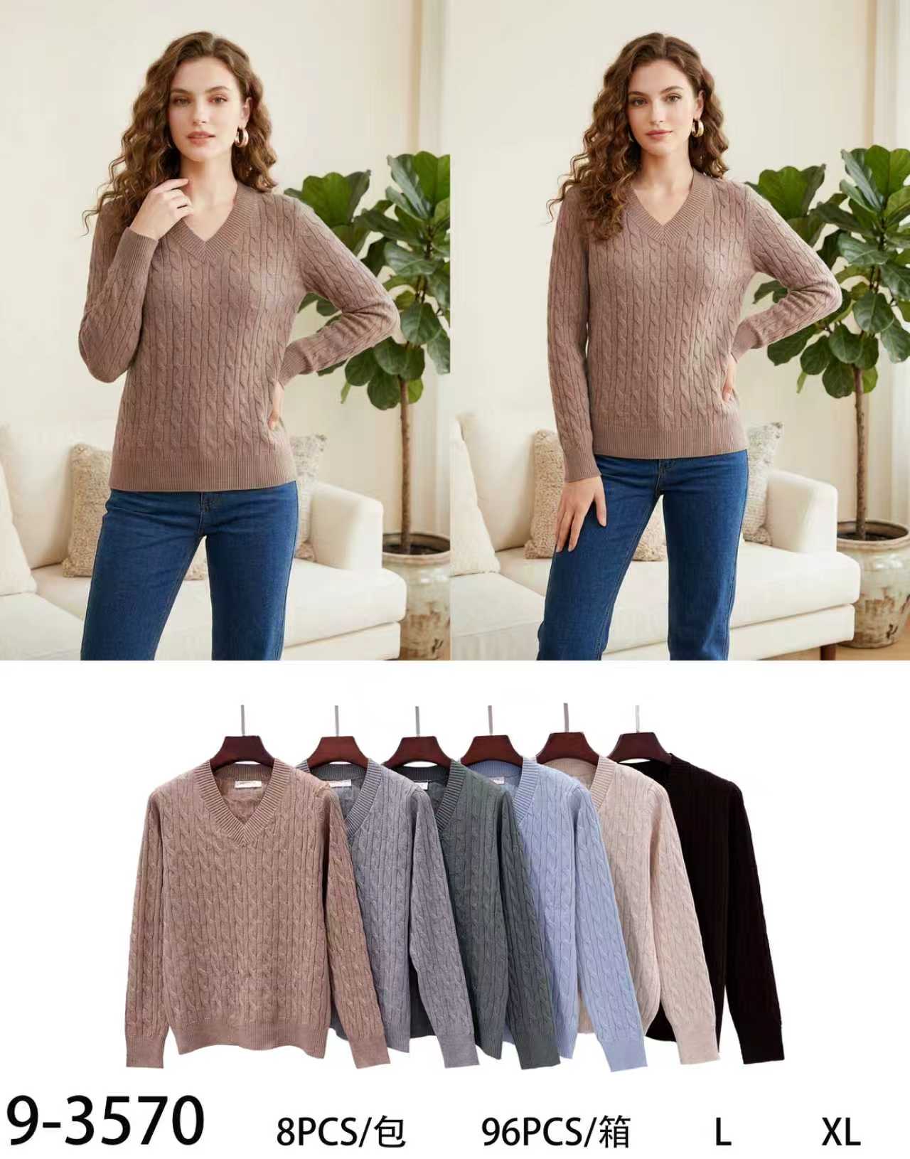 Sweter Damska