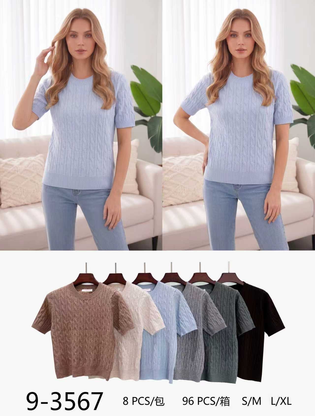 Sweter Damska