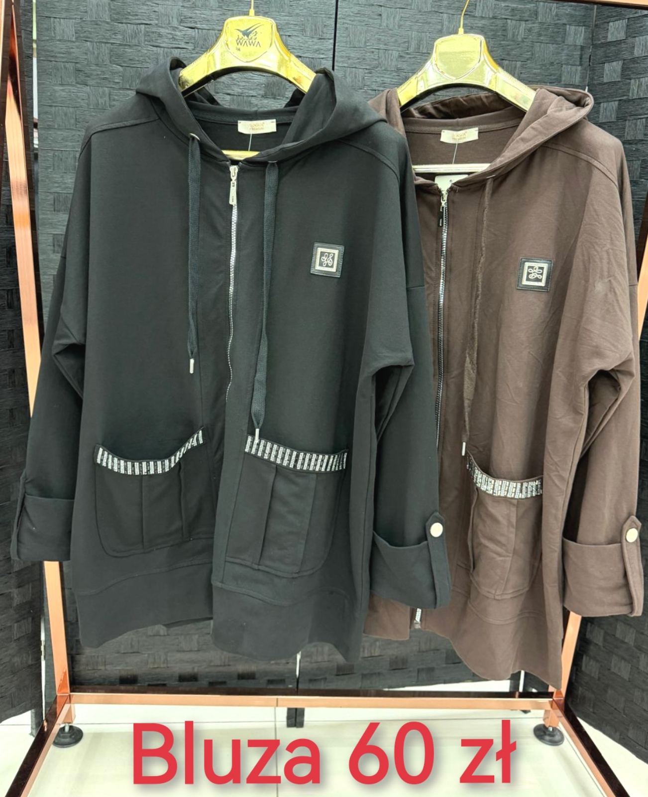 Bluza Damska