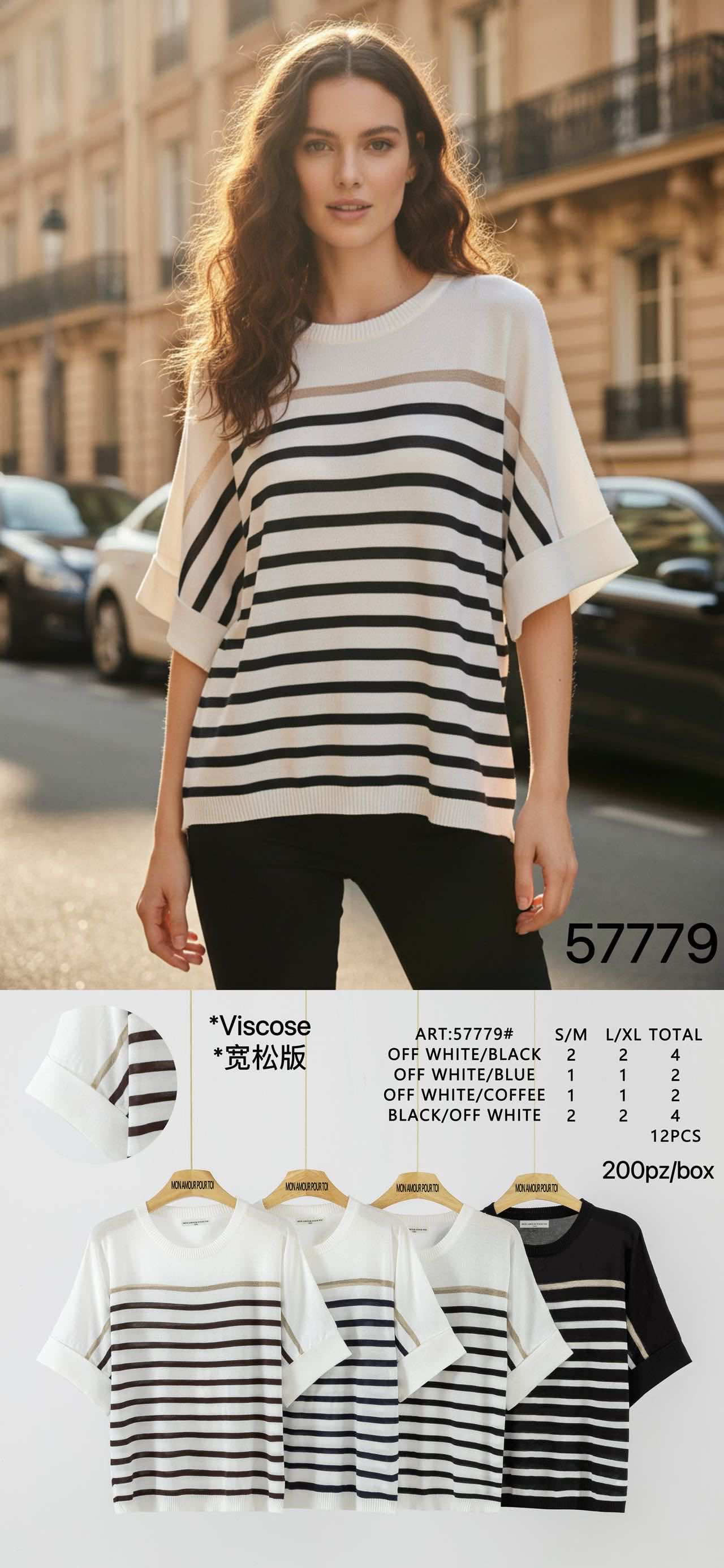 Sweter Damska