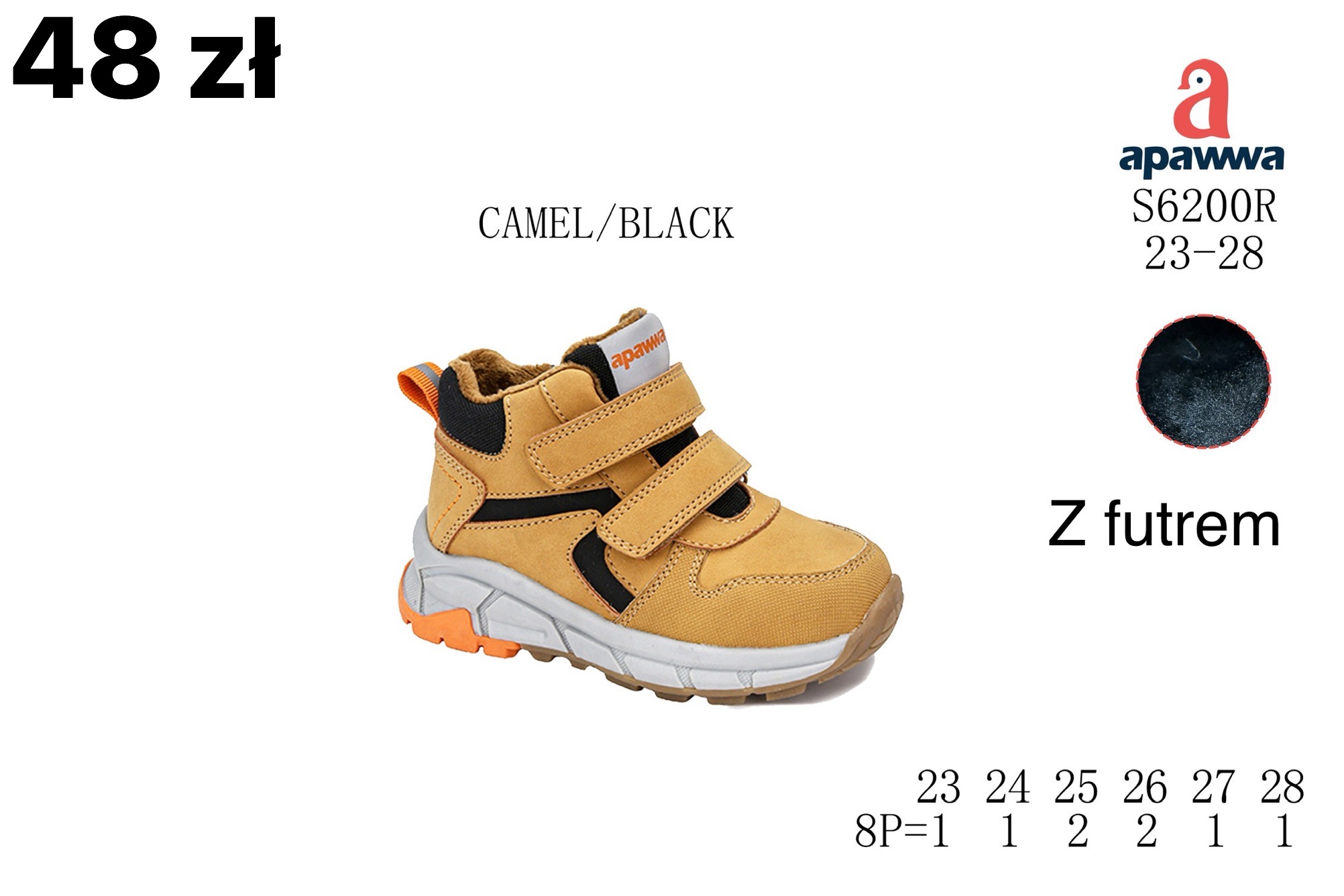 Botki Dzieci