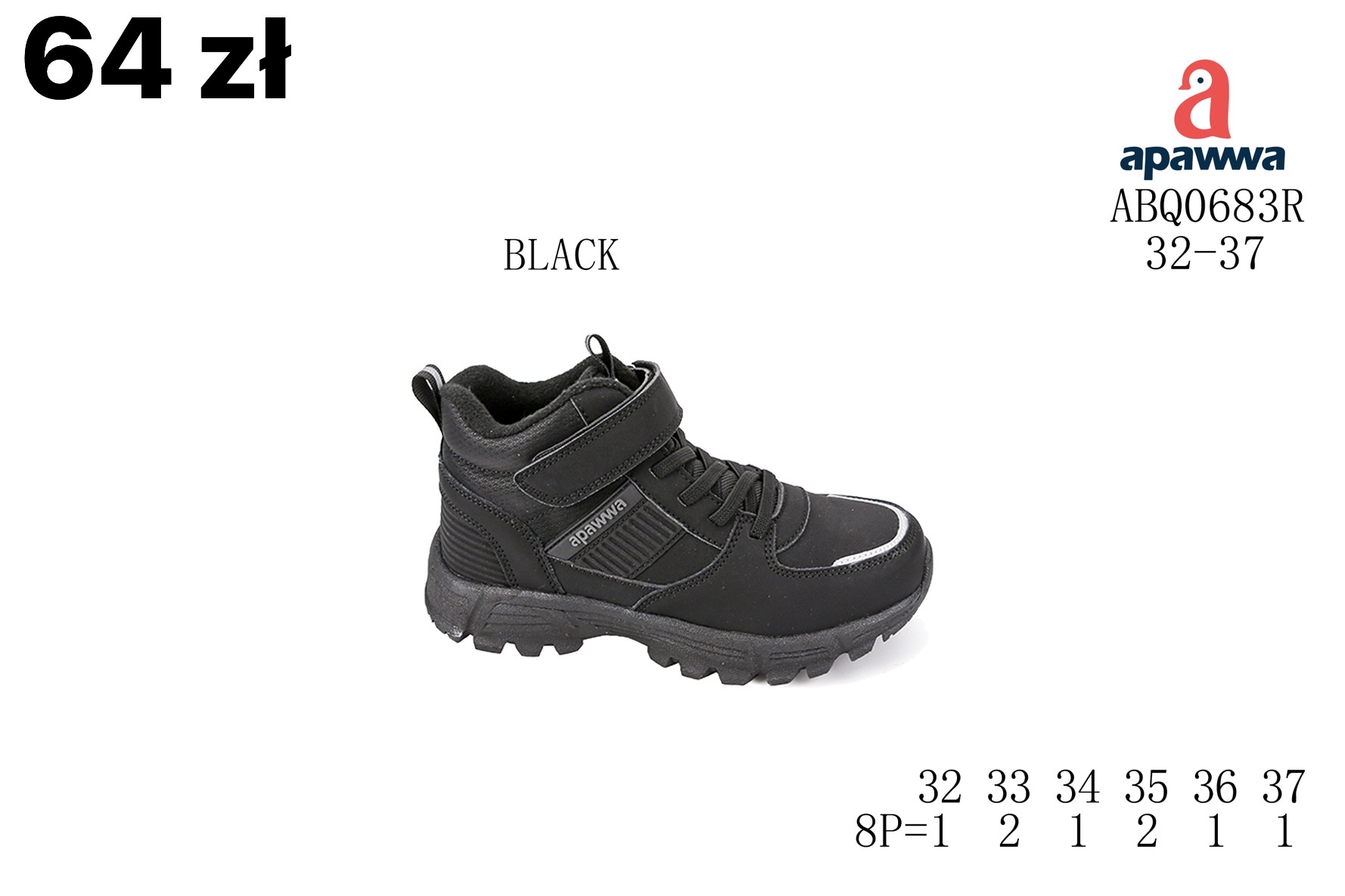 Botki Dzieci