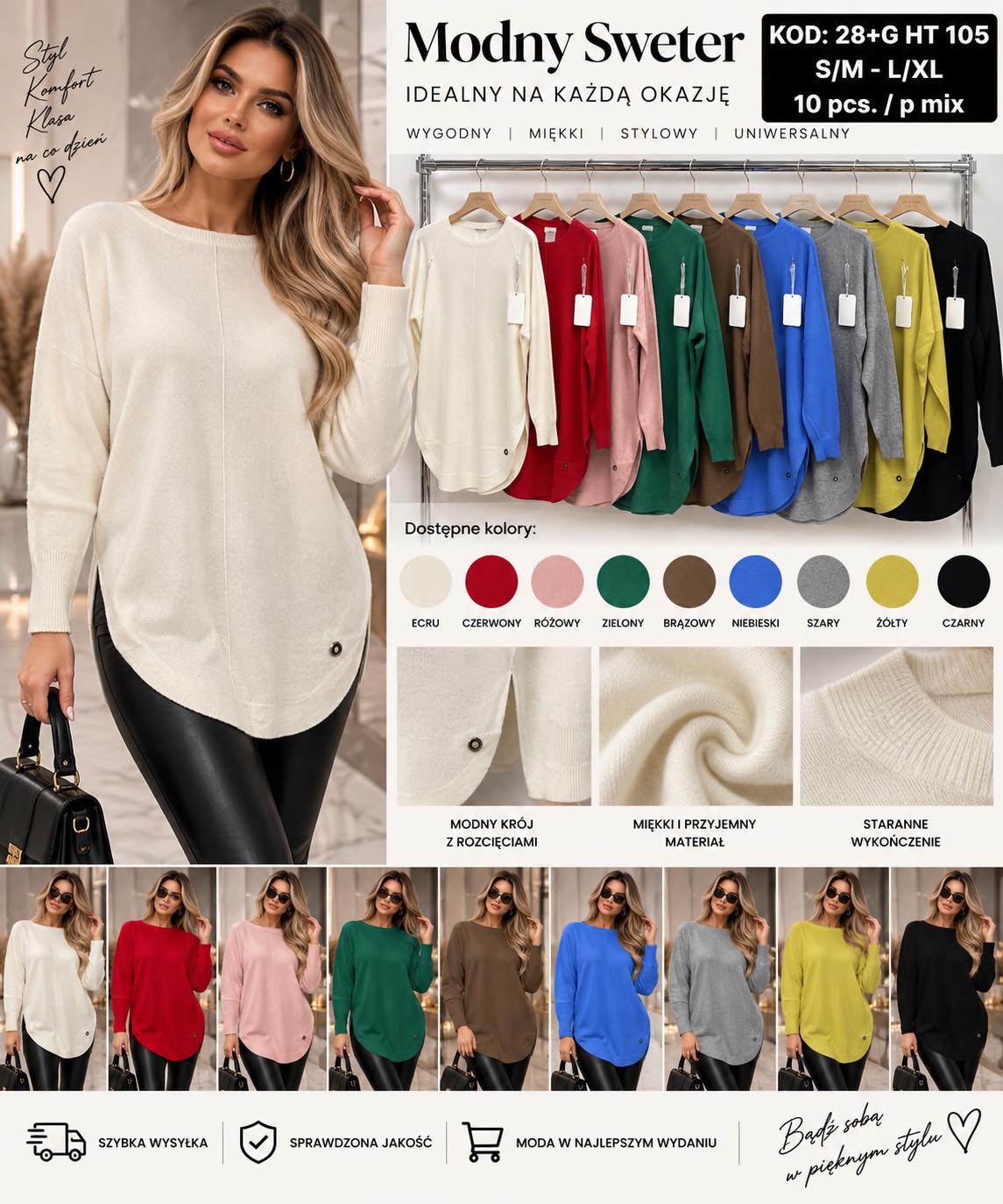 Sweter Damska