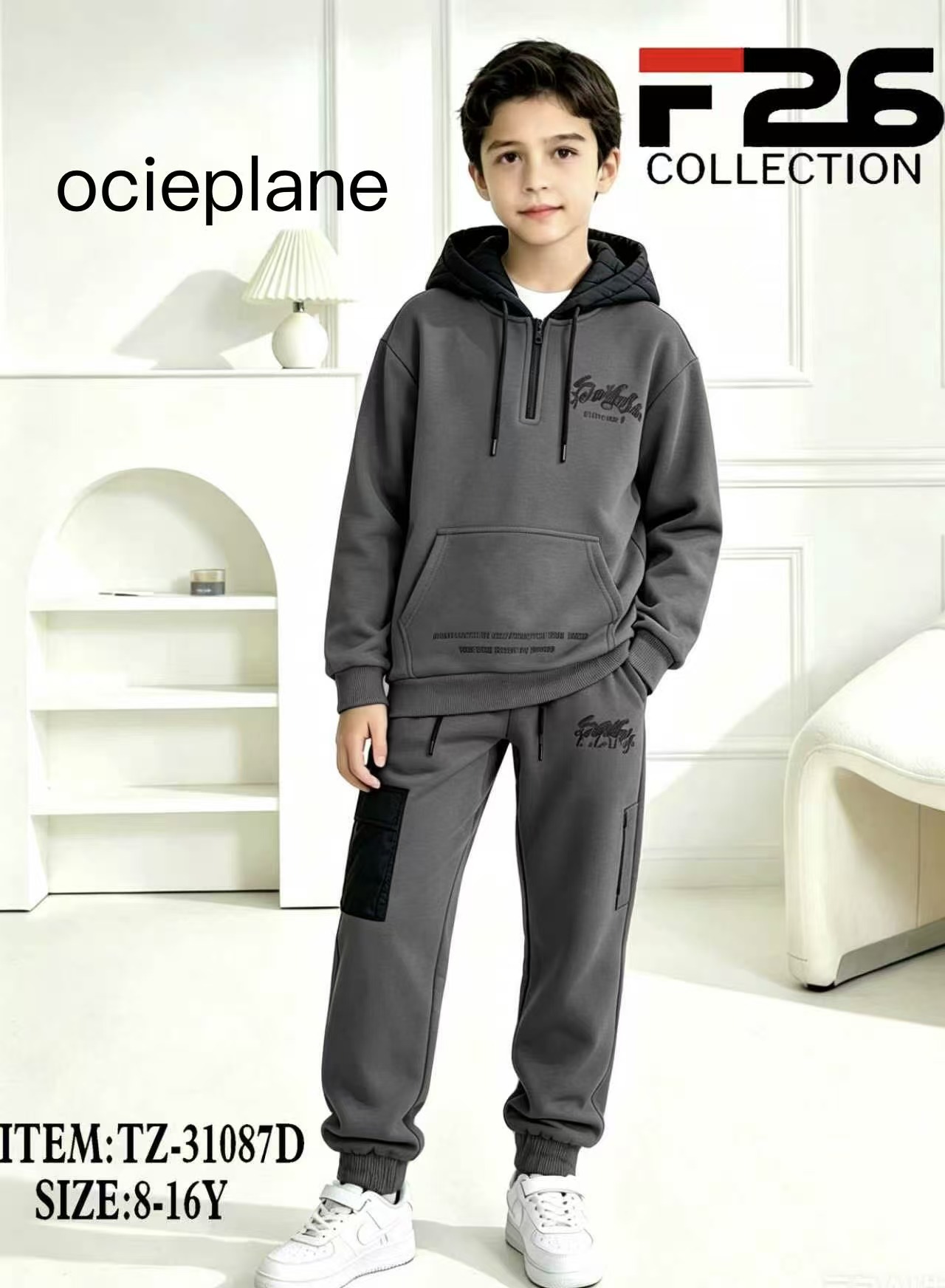 Komplet Ocieplane Chłopięca