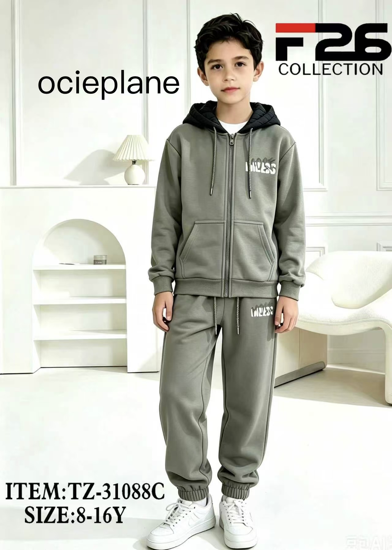Komplet Ocieplane Chłopięca