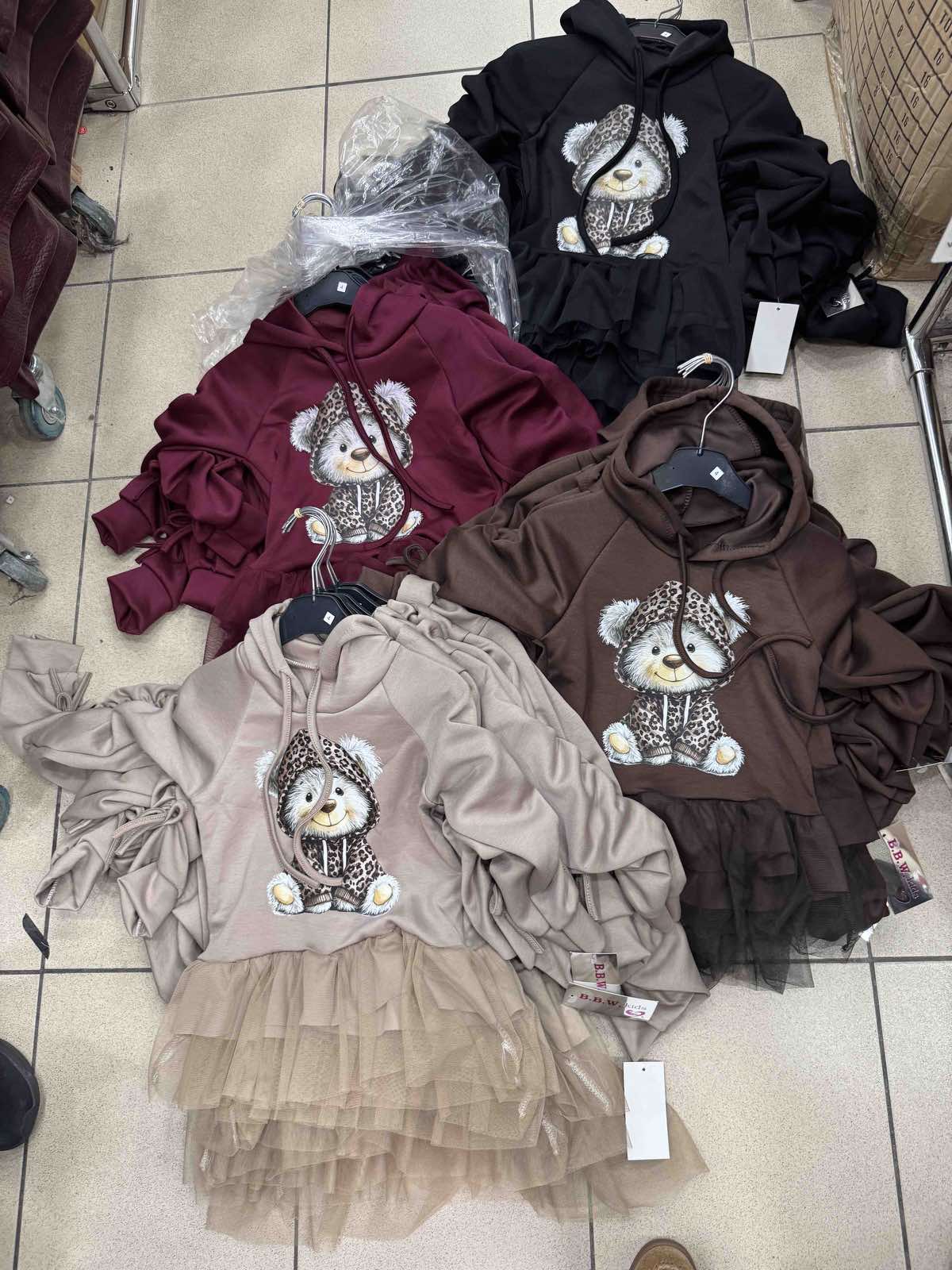 Bluza Dziecięca