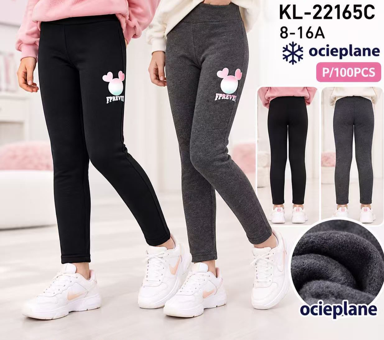 Legginsy Ocieplane Dziecięca