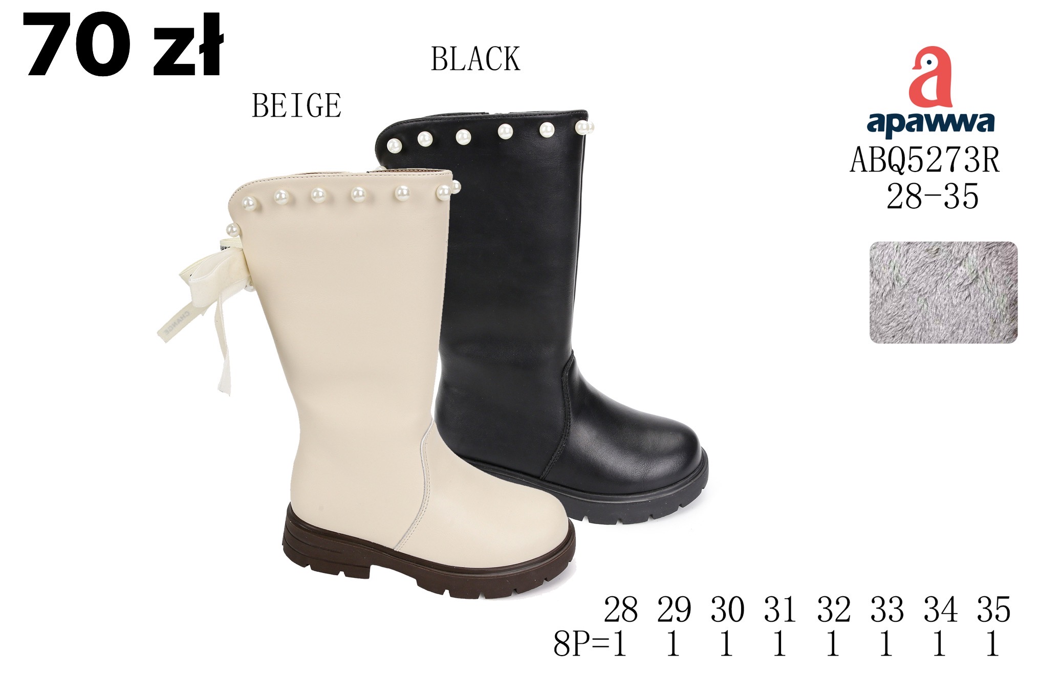 Botki Dzieci