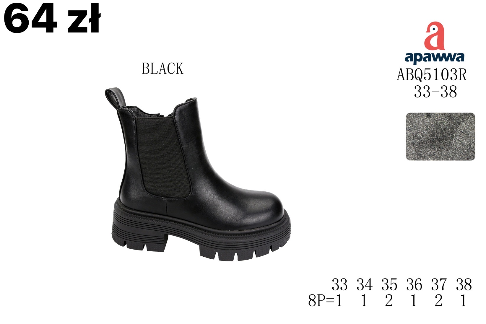Botki Dzieci