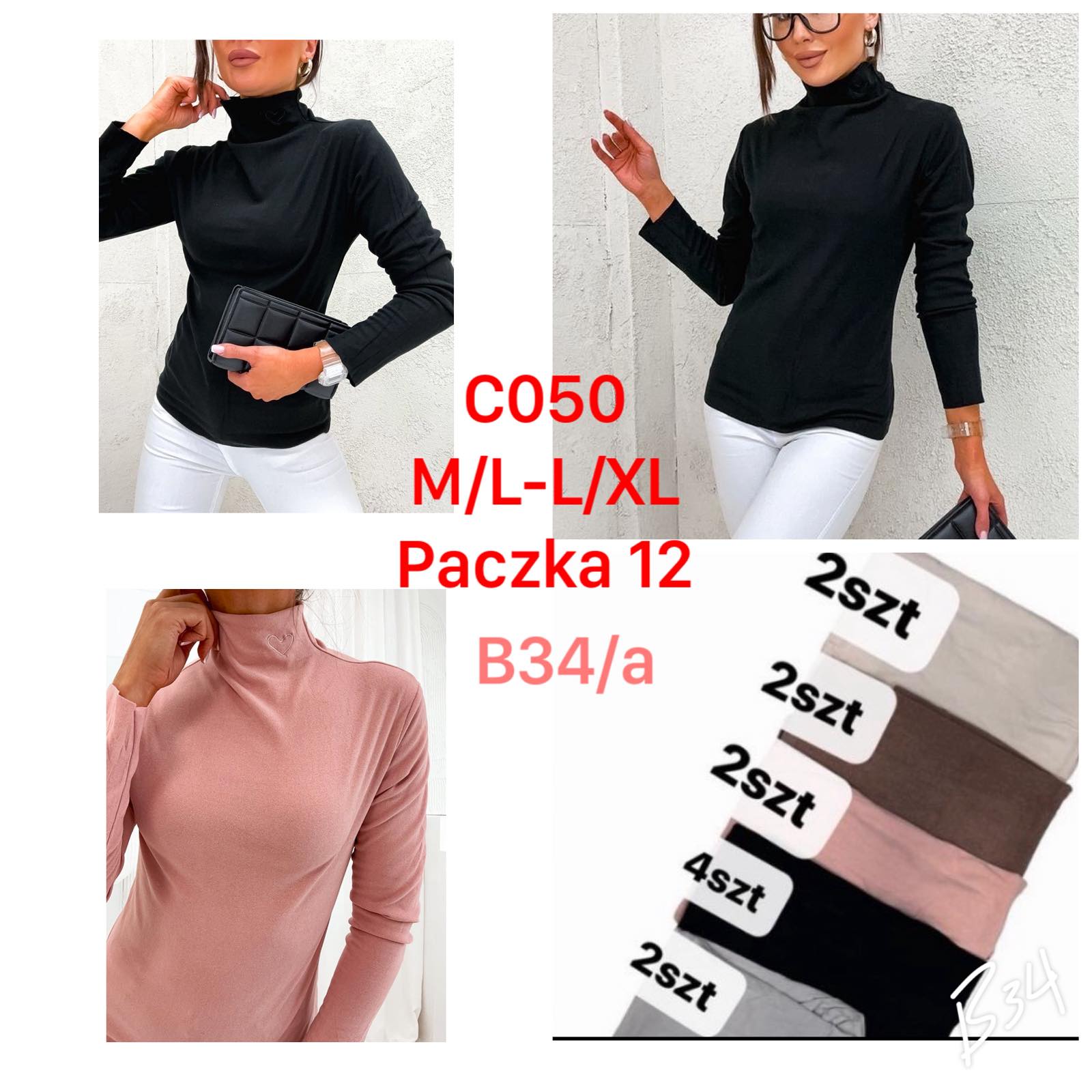 Bluzka Damska