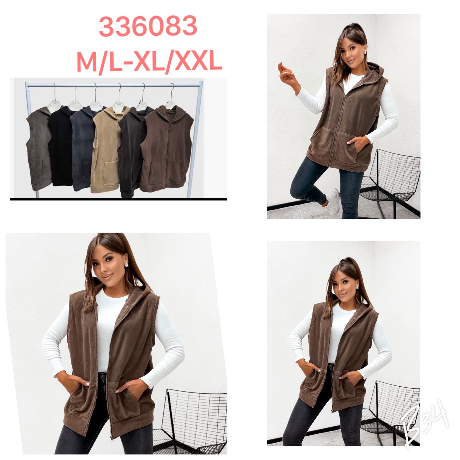 Bluza Damska