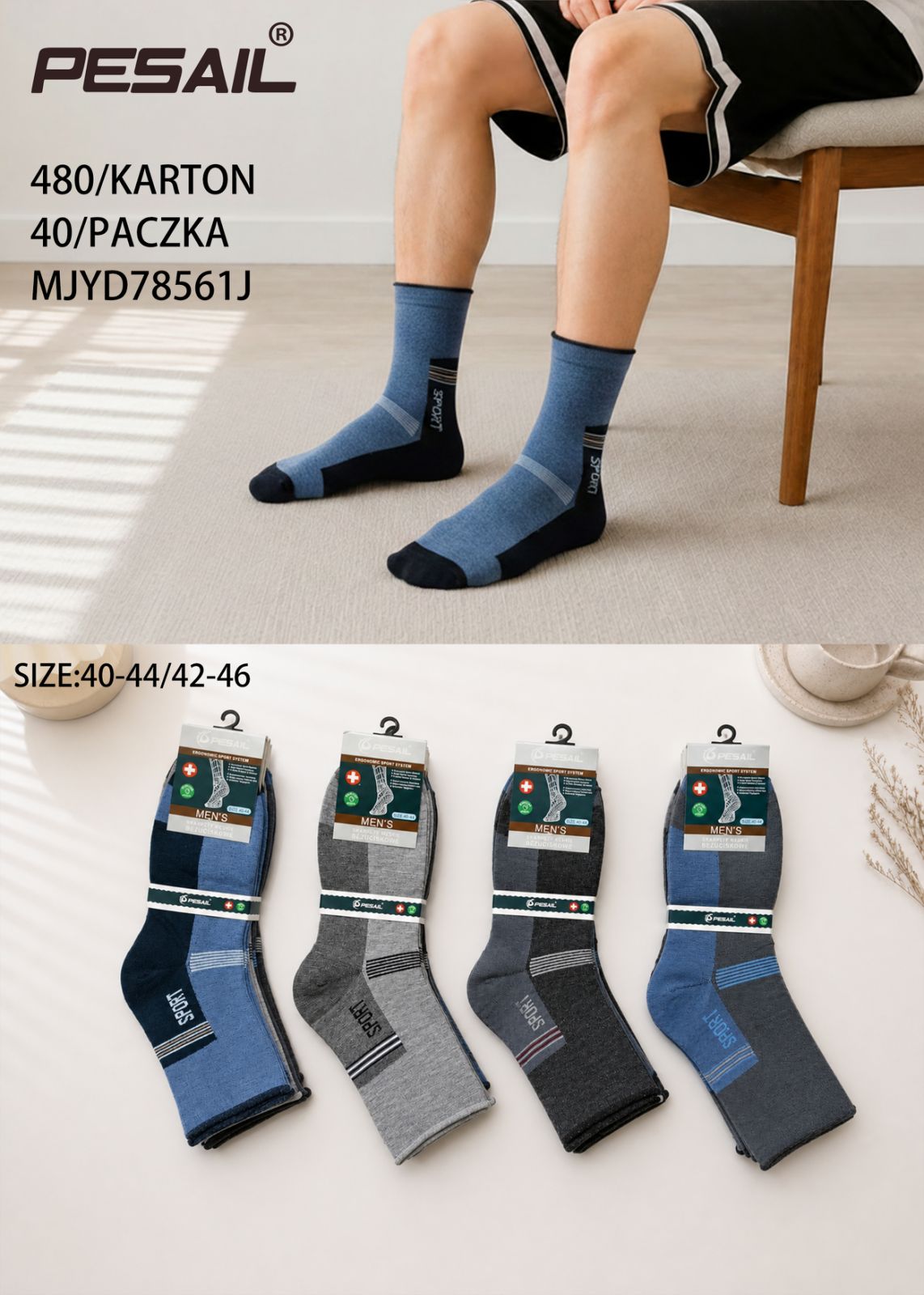 Skarpetka Męskie