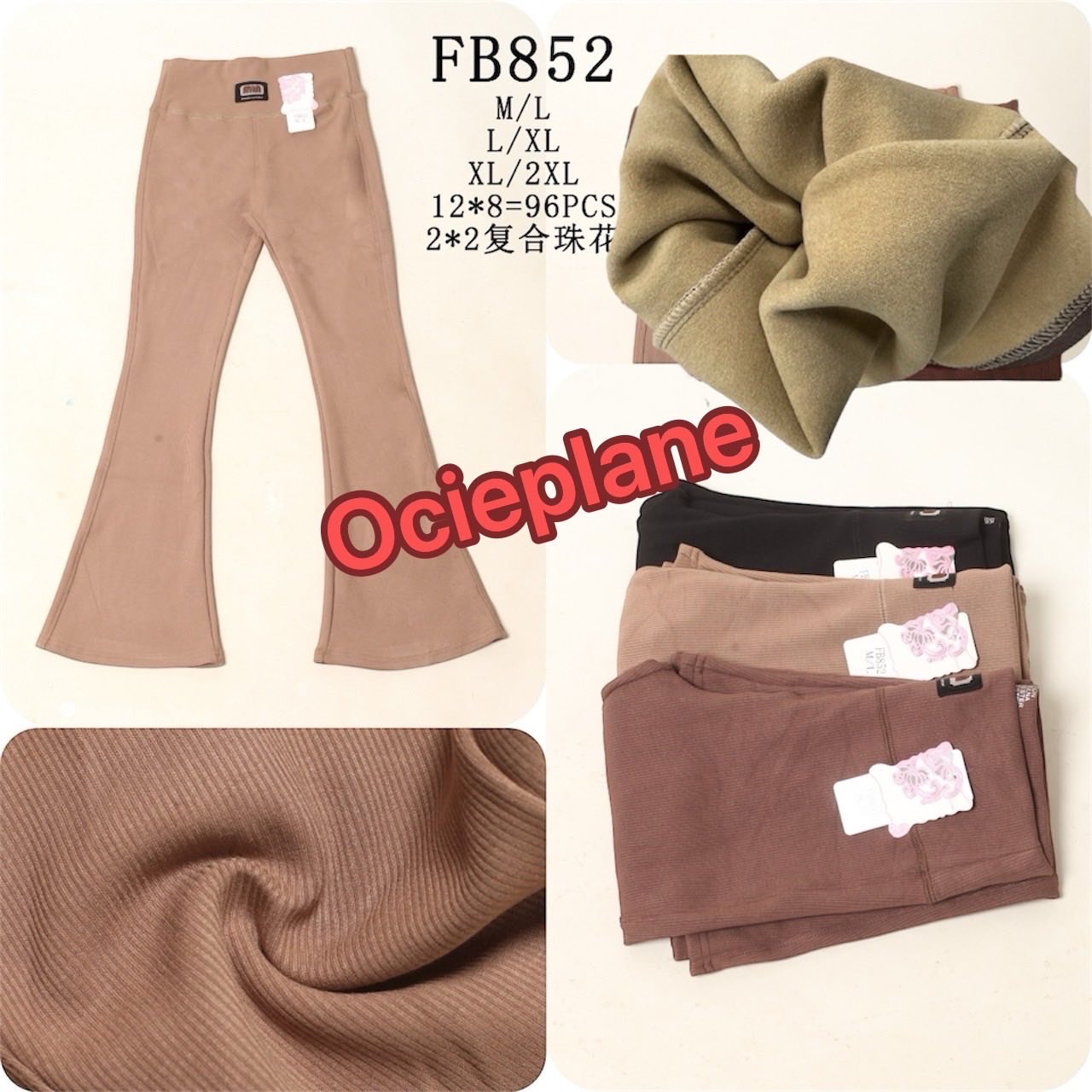 Legginsy Ocieplane Damska