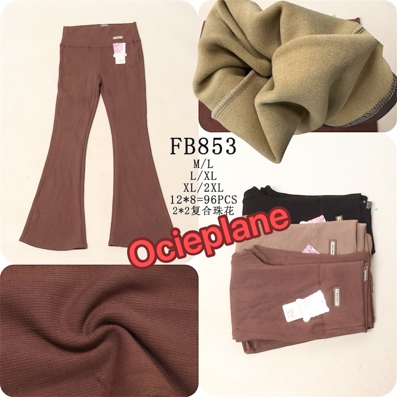 Legginsy Ocieplane Damska