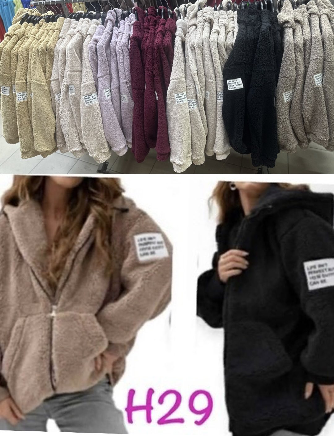 Bluza Damska