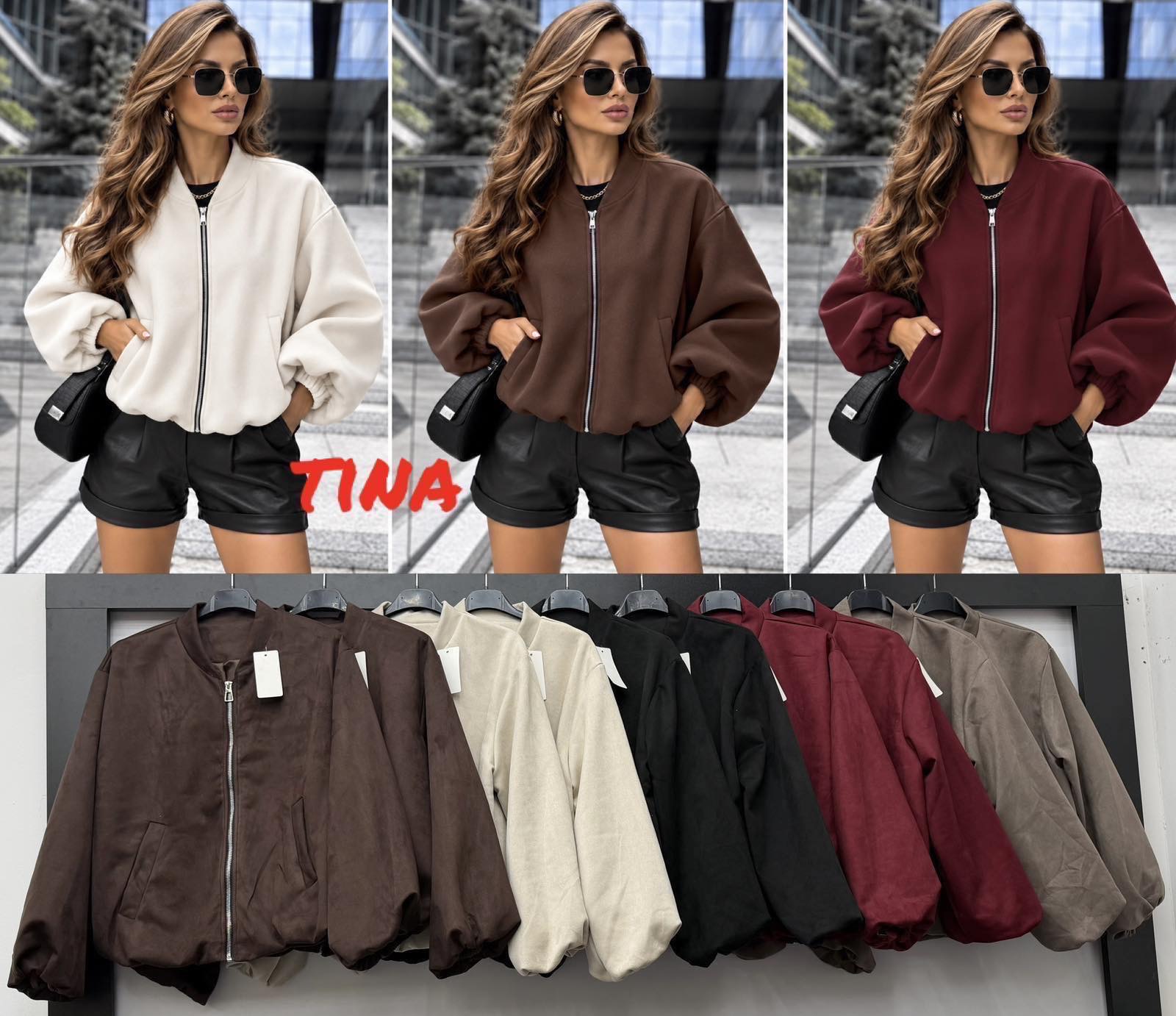 Bluza Damska