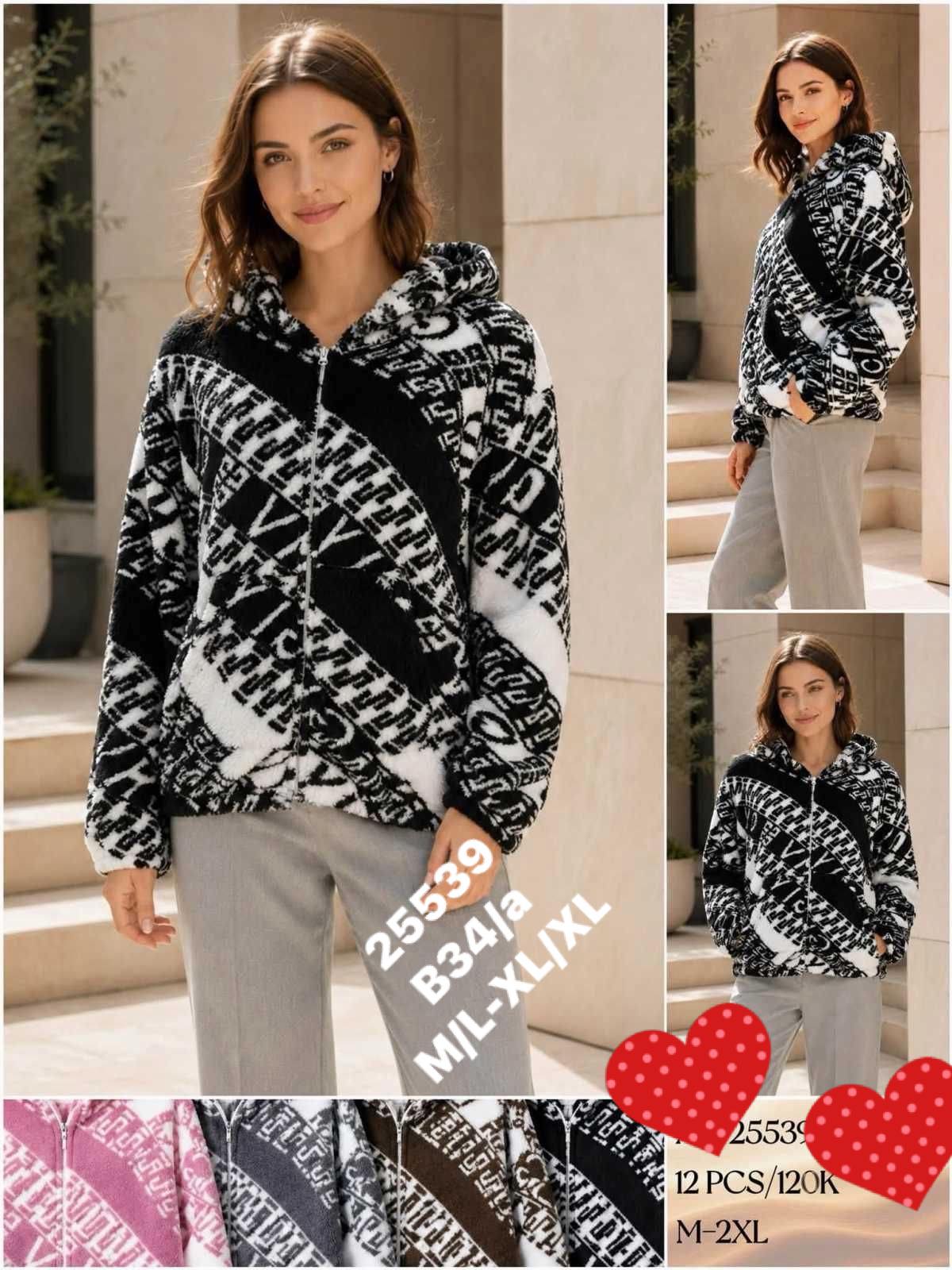 Bluza Damska
