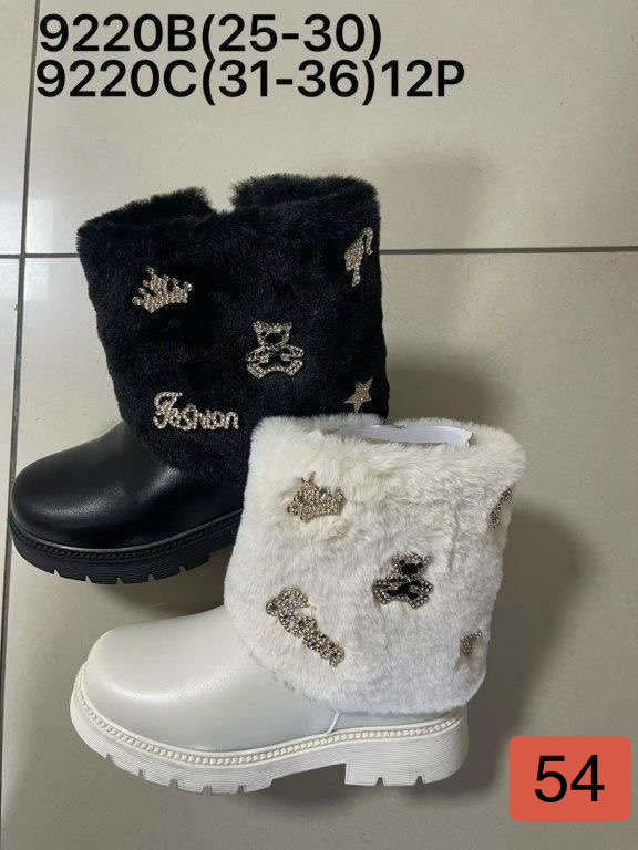 Botki Dzieci