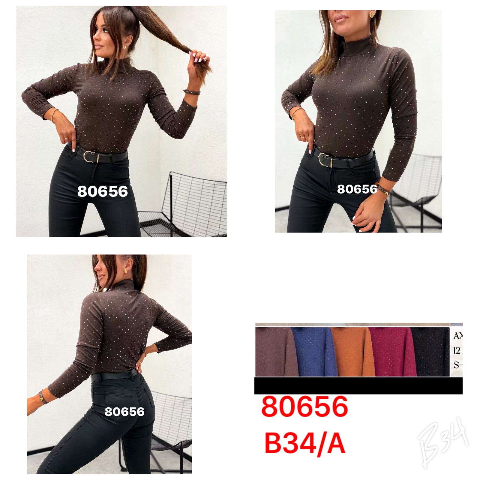 Bluzka Damska