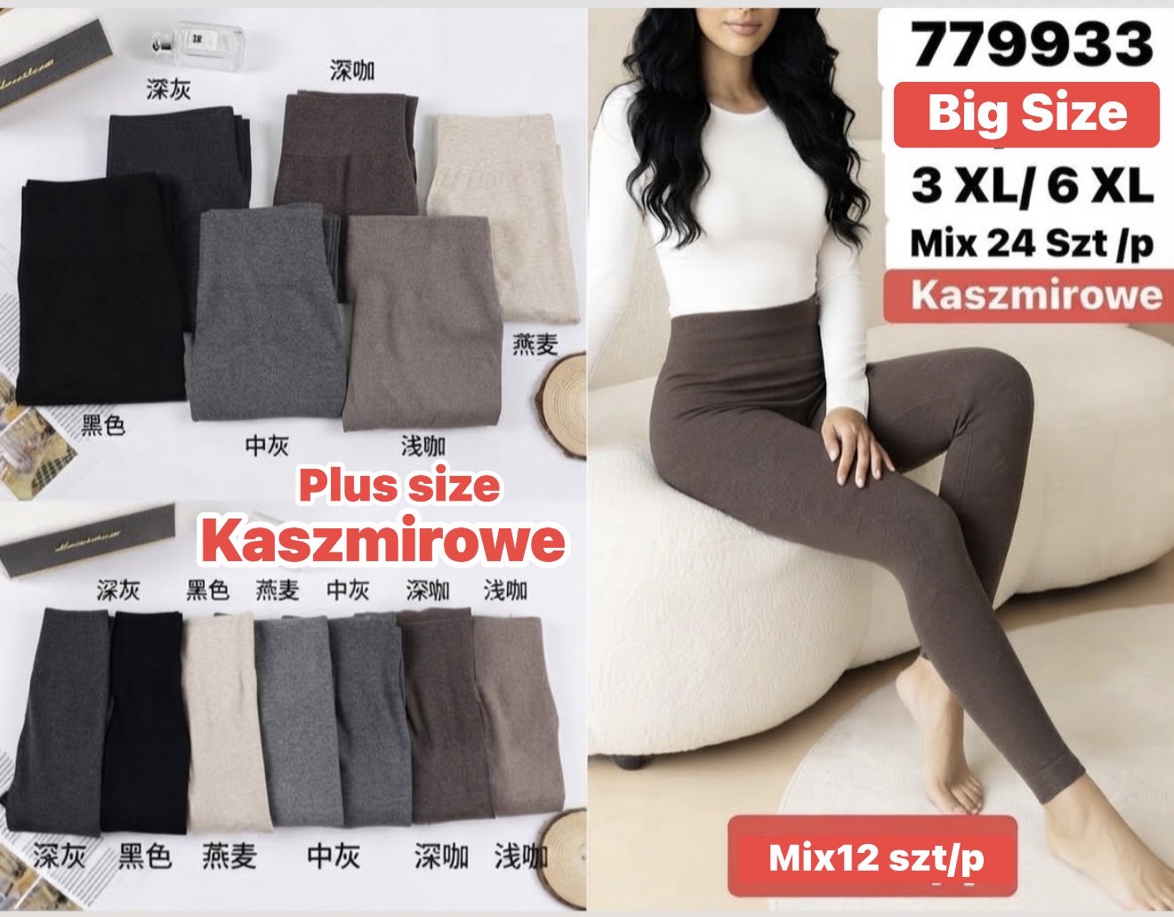 Legginsy Damska
