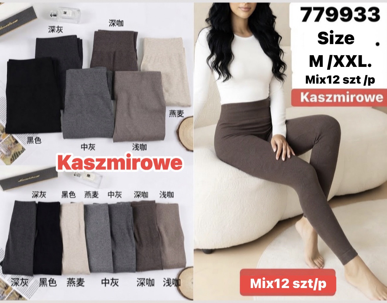 Legginsy Damska