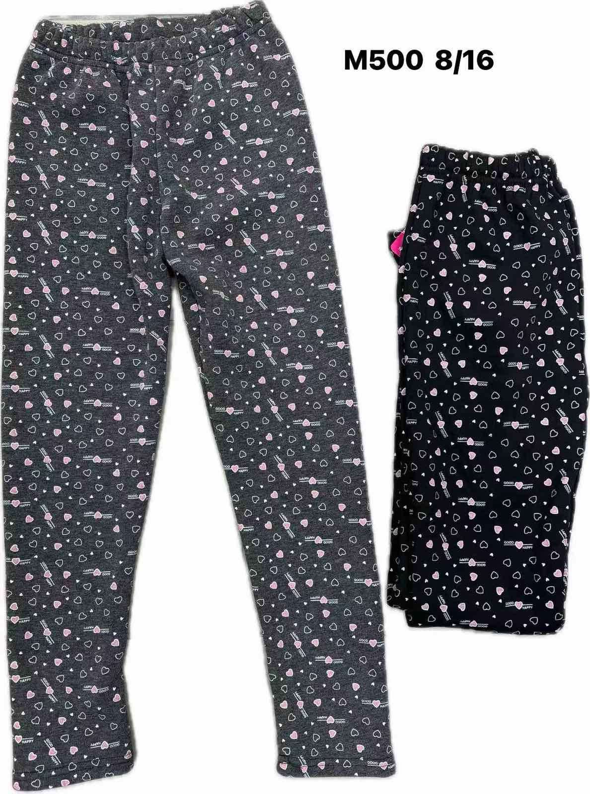 Legginsy Ocieplane Dziecięca