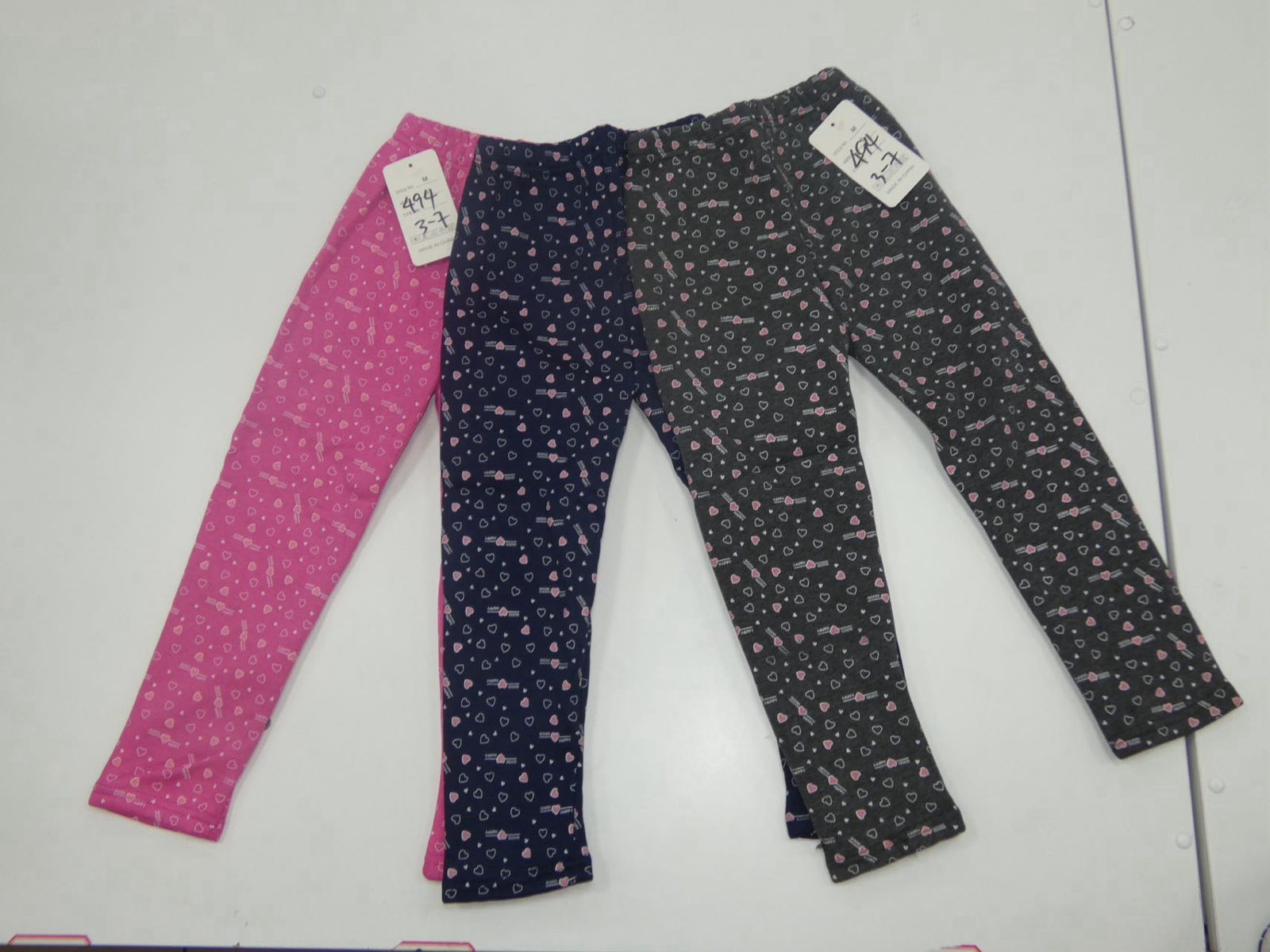 Legginsy Ocieplane Dziecięca