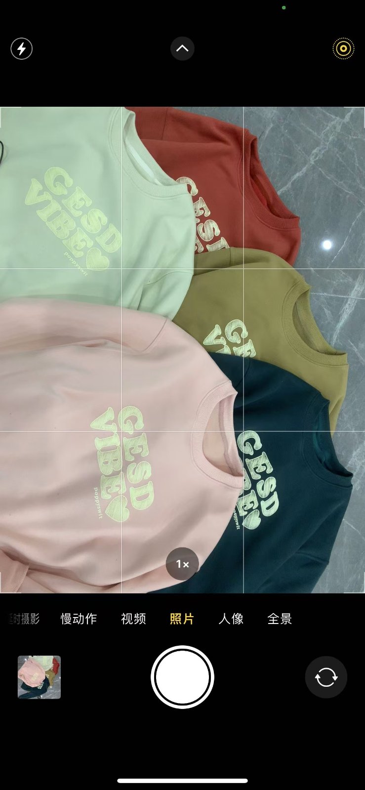 Bluza Damska