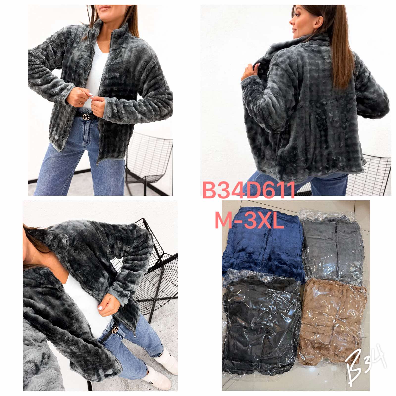 Bluza Damska