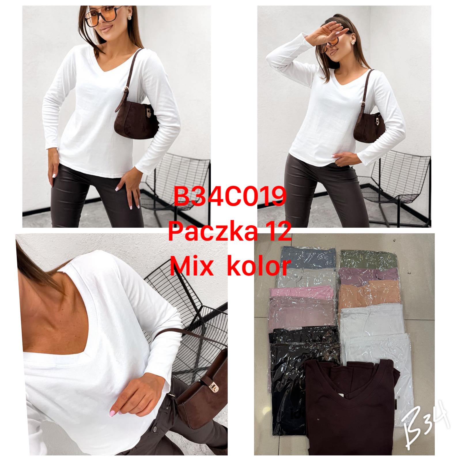 Bluzka Damska