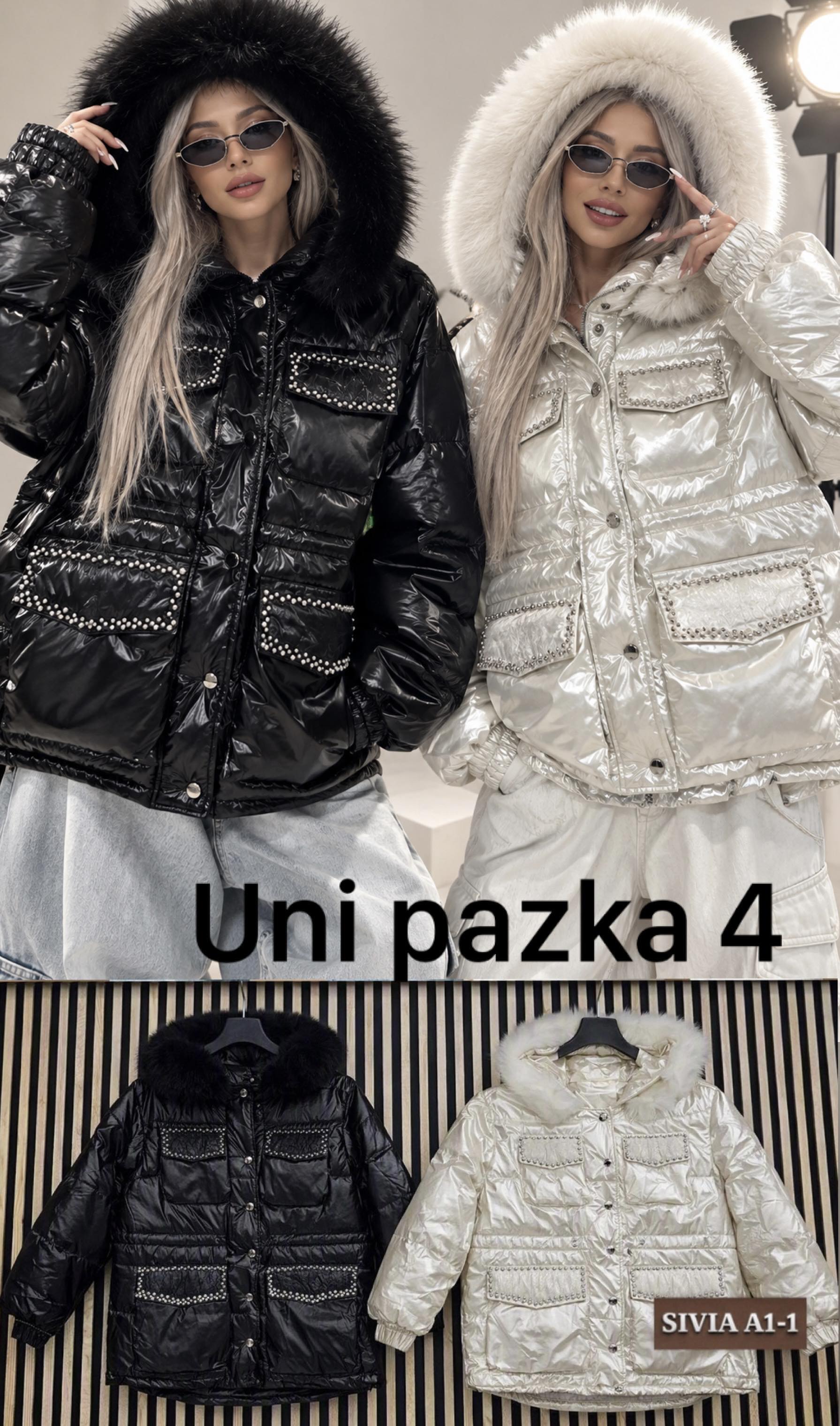 Kurtka Damska
