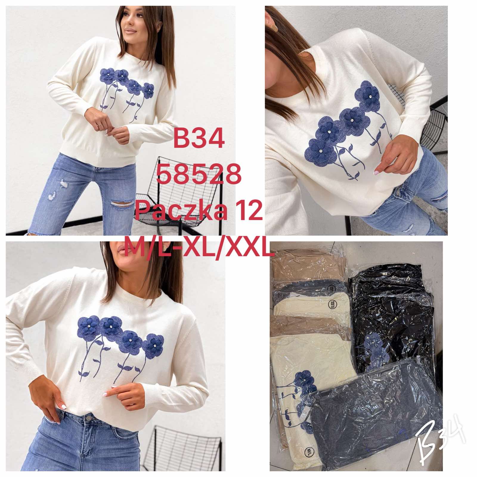 Sweter Damska