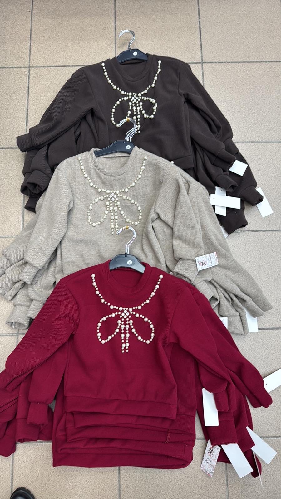 Bluza Dziecięca