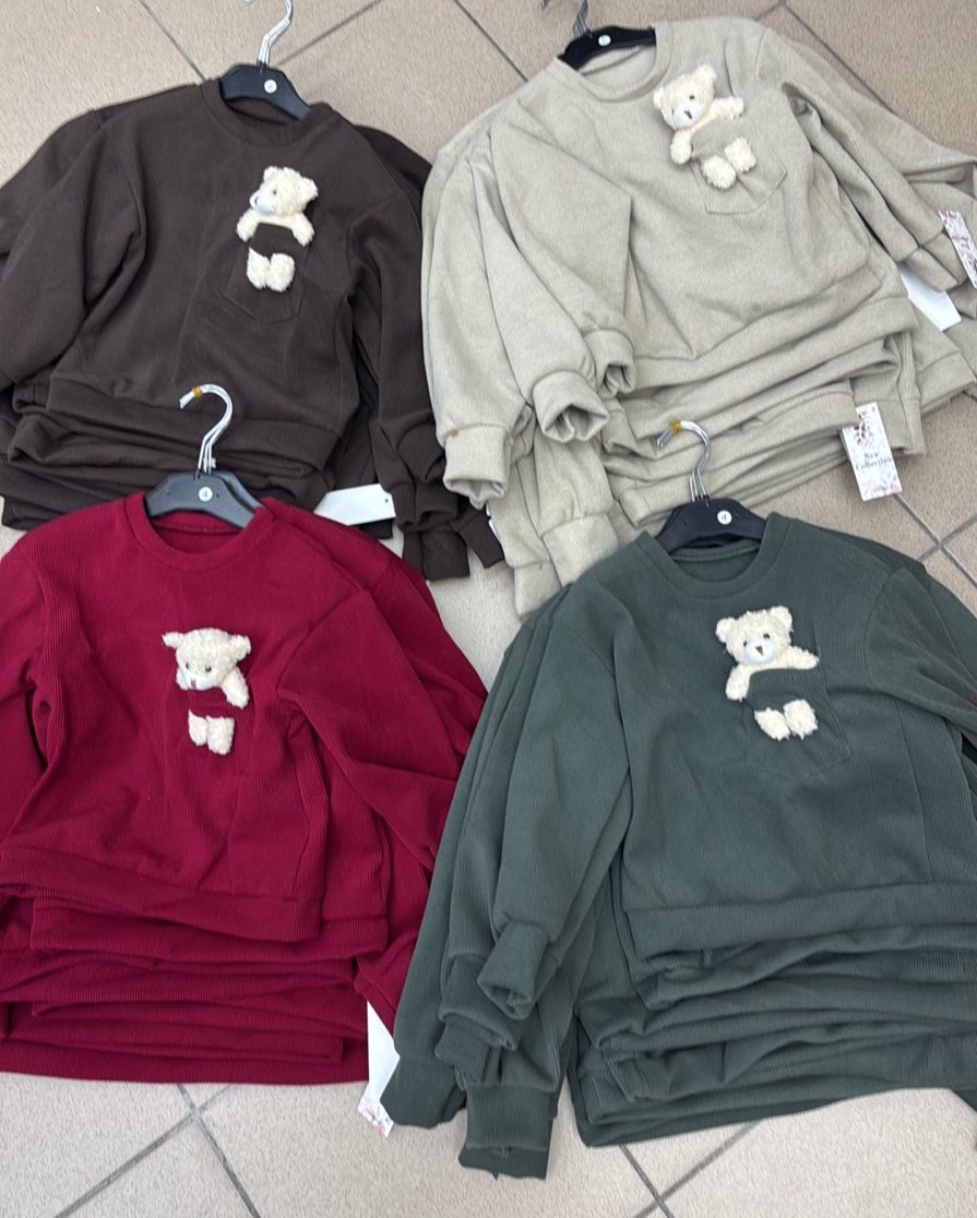 Bluza Dziecięca