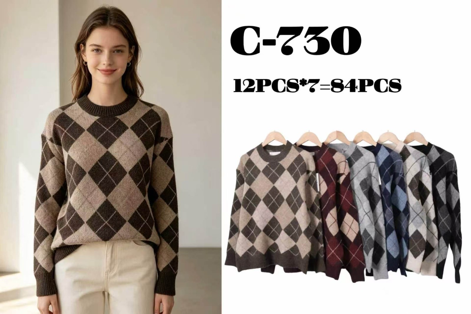 Sweter Damska
