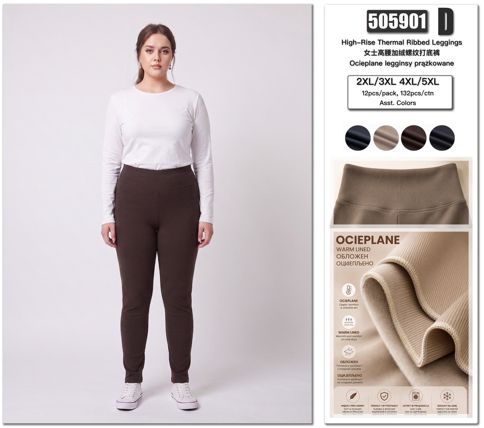 Legginsy Ocieplane Damska