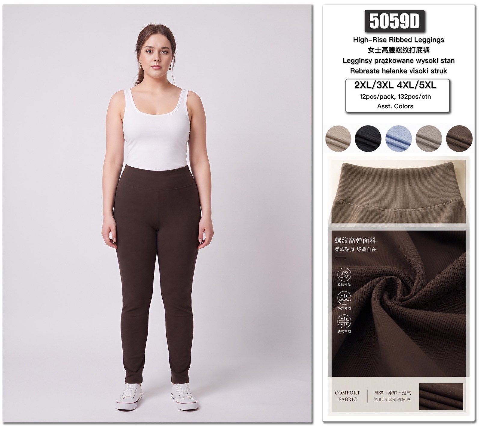 Legginsy Ocieplane Damska
