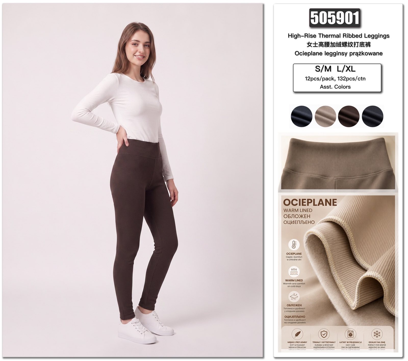 Legginsy Ocieplane Damska