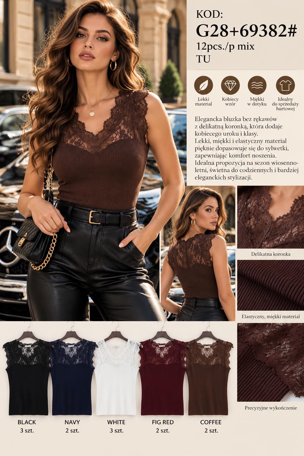 Sweter Damska