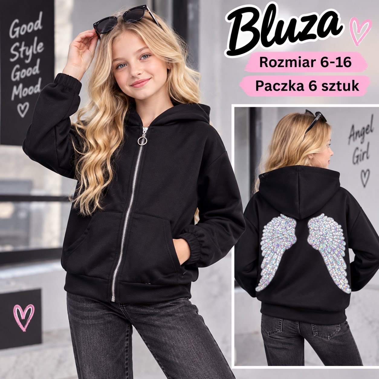 Bluza Dziecięca
