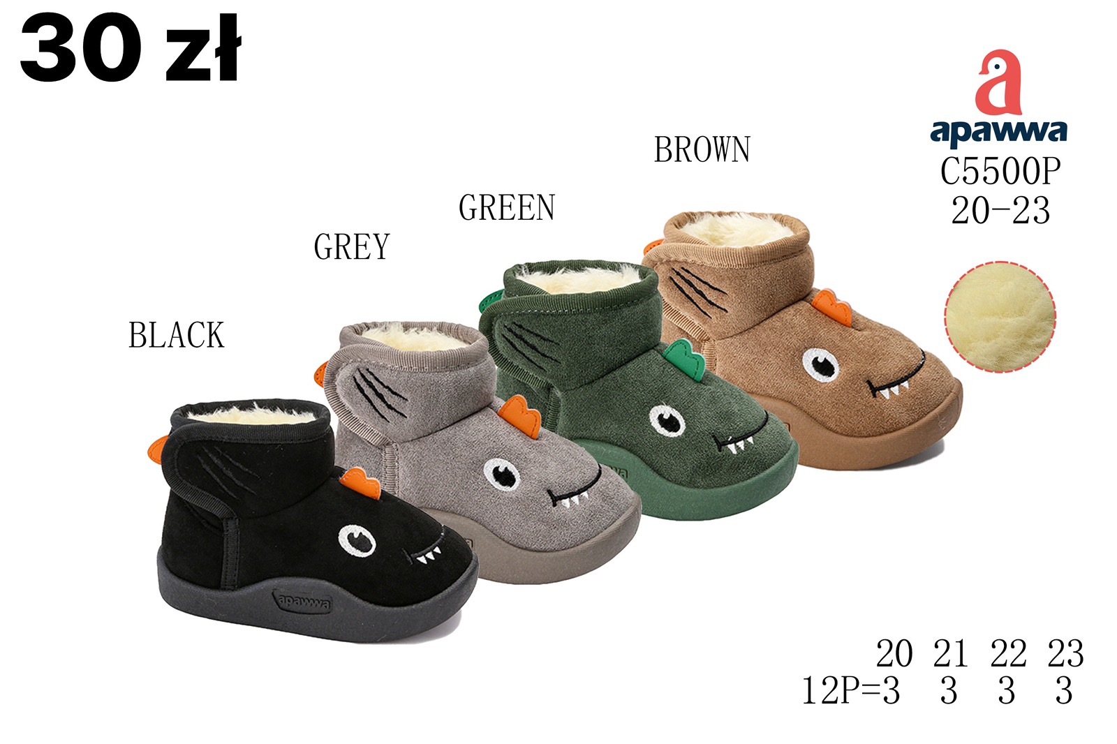 Botki Dzieci