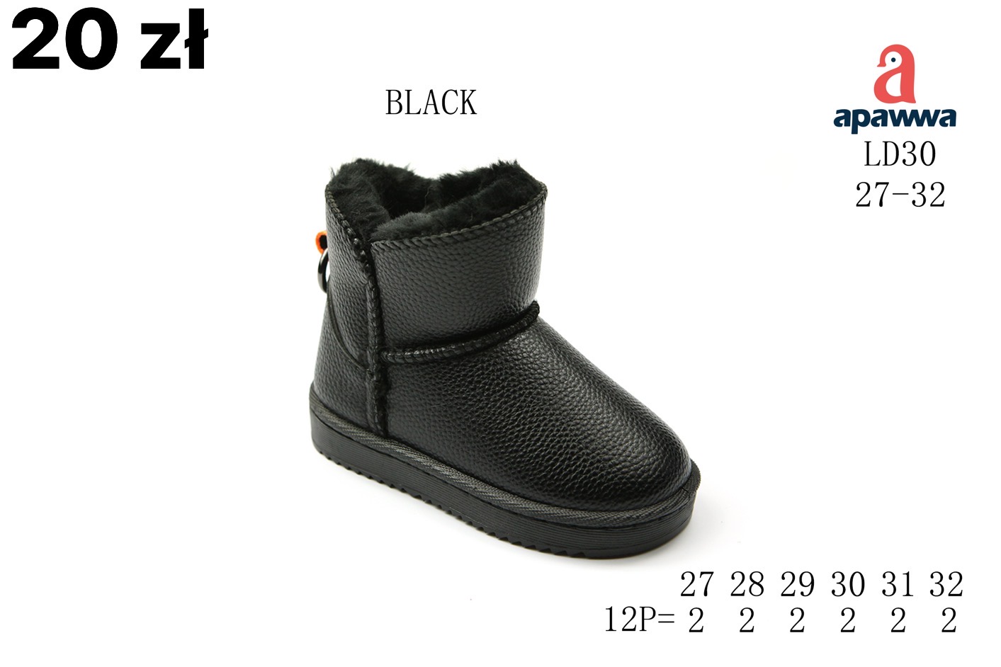 Botki Dzieci