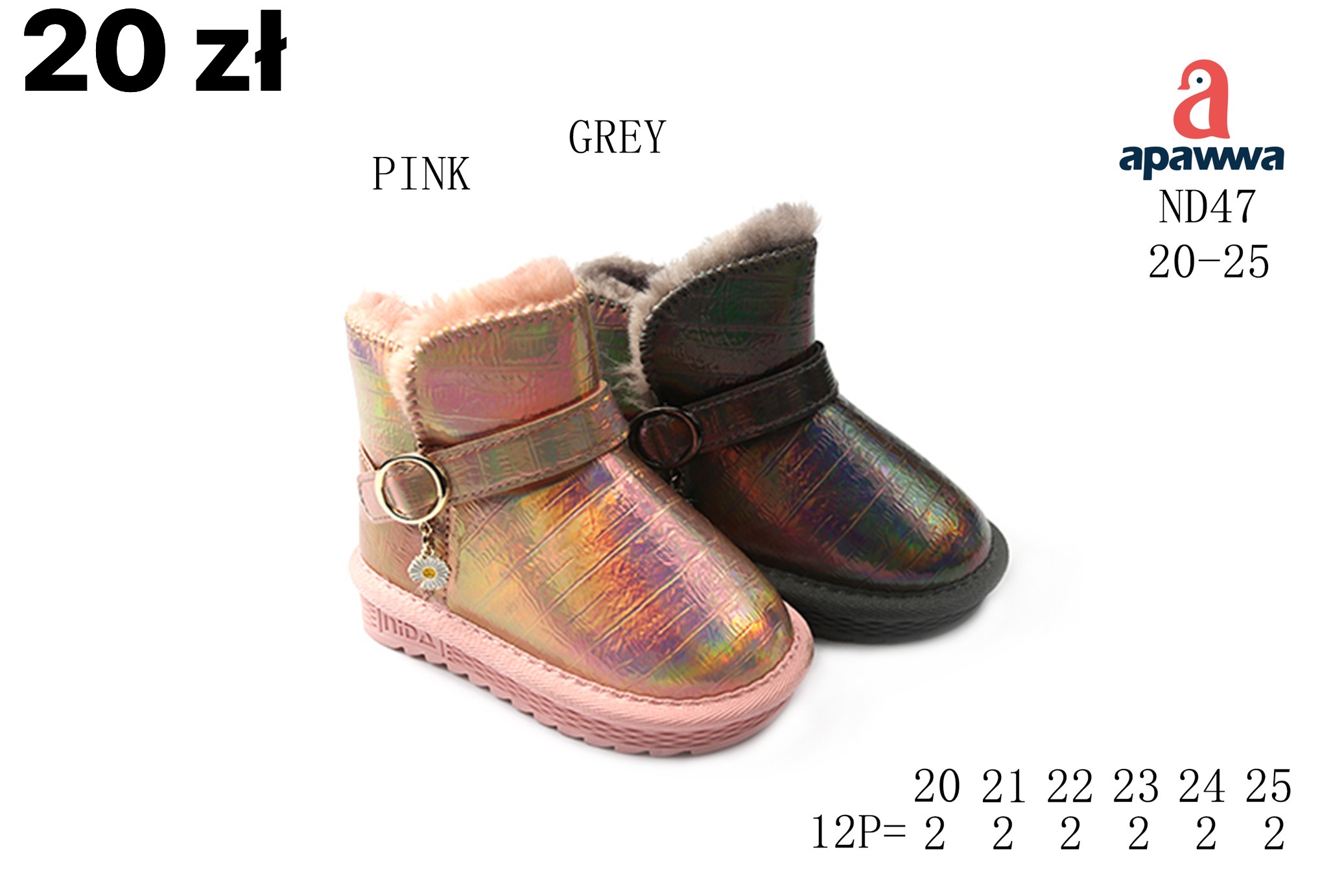 Botki Dzieci