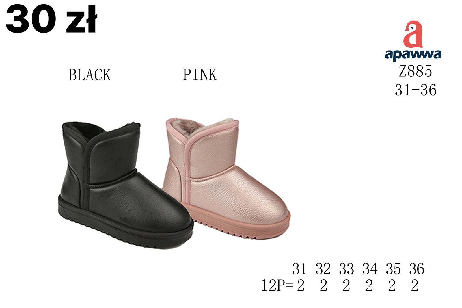 Botki Dzieci