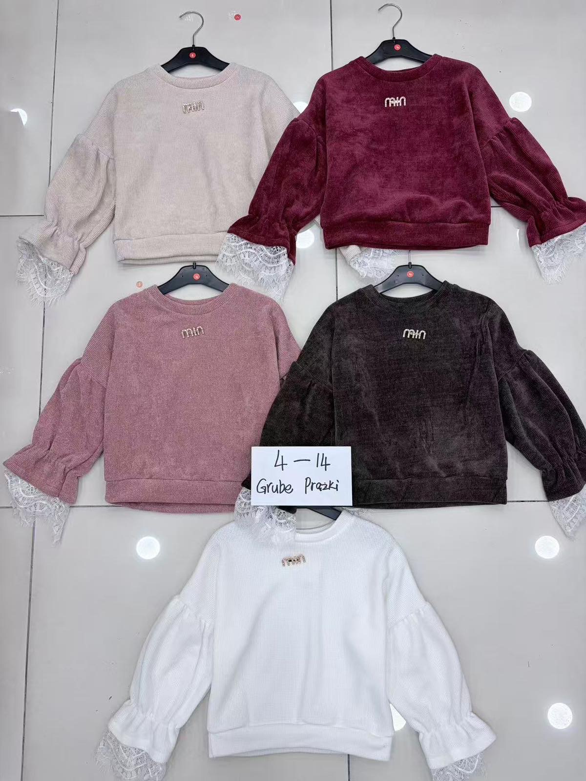 Bluza Dziecięca