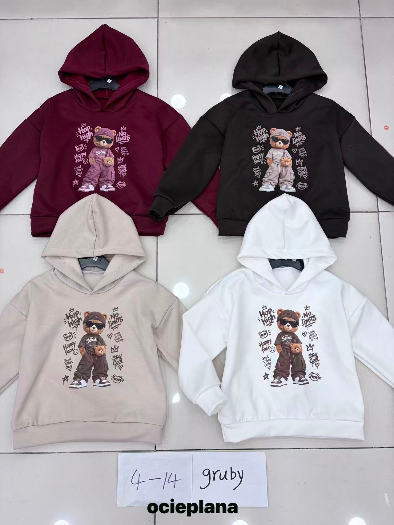 Bluza Dziecięca