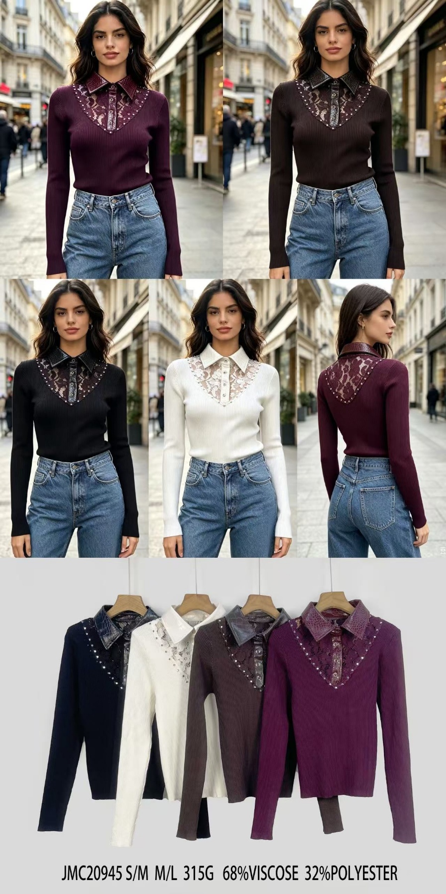 Sweter Damska
