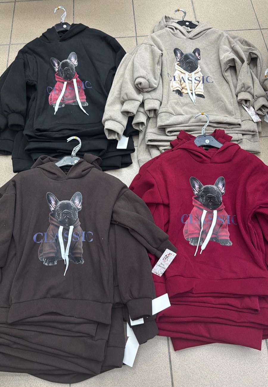 Bluza Dziecięca
